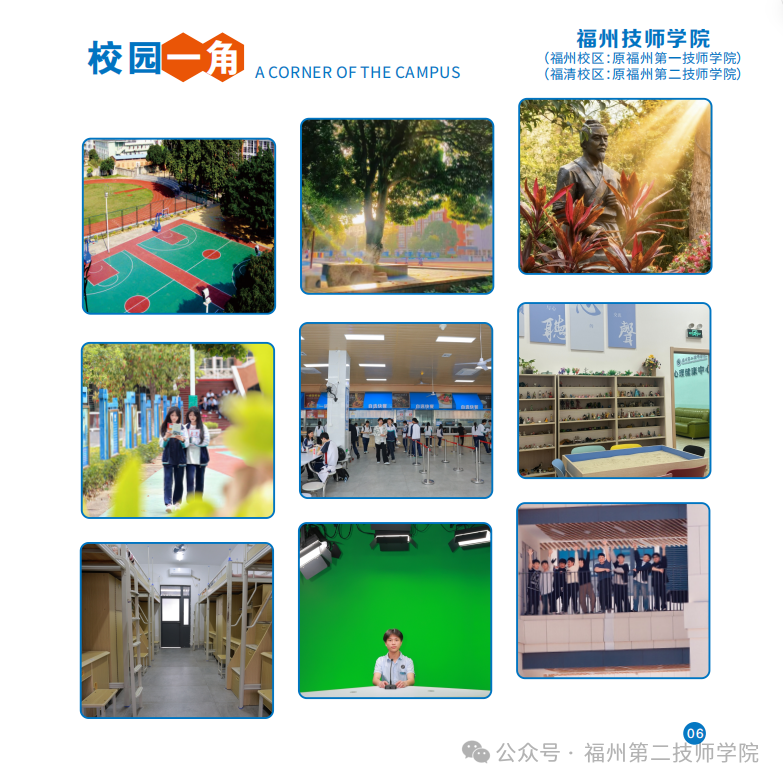 <a href=http://www.tzshuifang.com/school-533/ target=_blank class=infotextkey>���ݵڶ������W(xu��)Ժ</a>2026��������