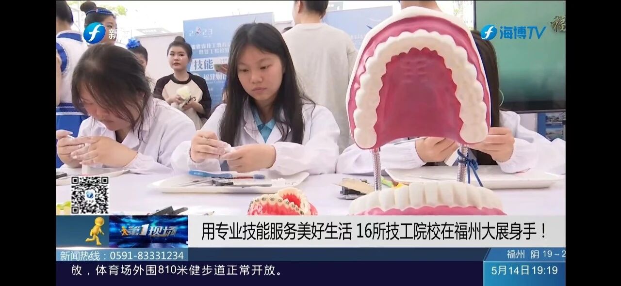 <a href=http://www.tzshuifang.com/school-517/ target=_blank class=infotextkey>����ؔï���I(y��)���g(sh��)�W(xu��)У</a>2026����������