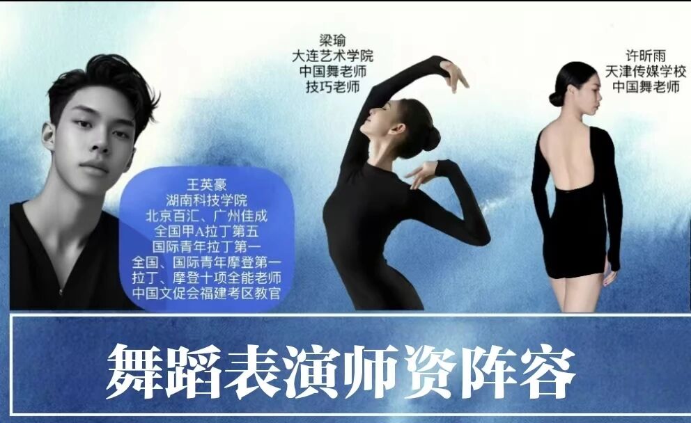 <a href=http://www.tzshuifang.com/school-517/ target=_blank class=infotextkey>����ؔï���I(y��)���g(sh��)�W(xu��)У</a>2026����������