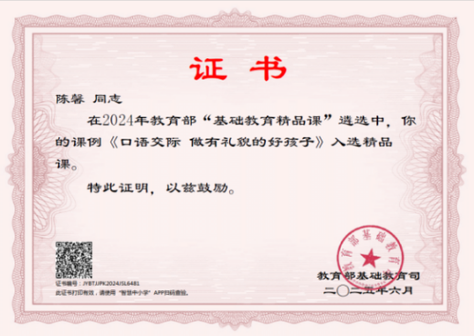 �B�T���谲�^(q��)�����W(xu��)У2026���＾��������