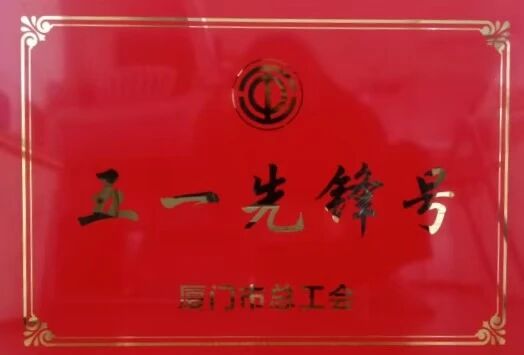 �B�T���谲�^(q��)�����W(xu��)У2026���＾��������