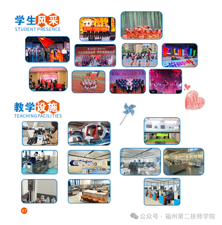 <a href=http://www.tzshuifang.com/school-533/ target=_blank class=infotextkey>���ݵڶ������W(xu��)Ժ</a>2026��������