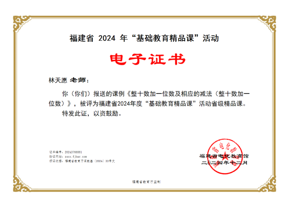 �B�T���谲�^(q��)�����W(xu��)У2026���＾��������