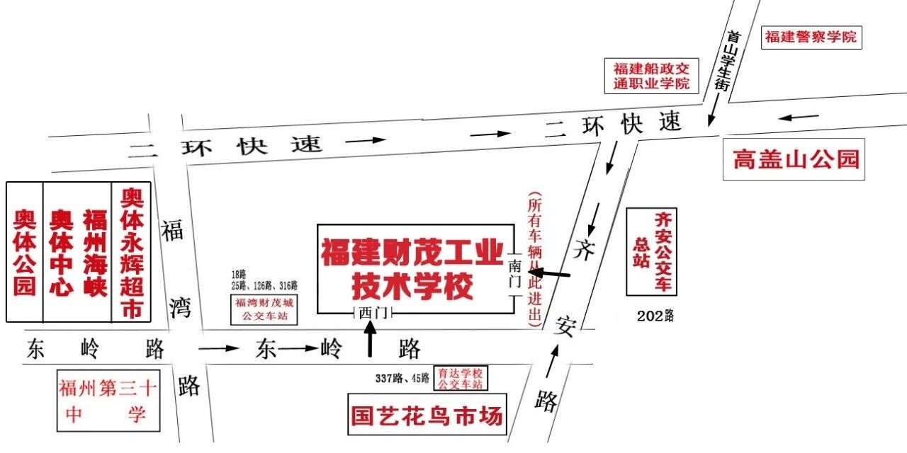 <a href=http://www.tzshuifang.com/school-517/ target=_blank class=infotextkey>����ؔï���I(y��)���g(sh��)�W(xu��)У</a>2026����������