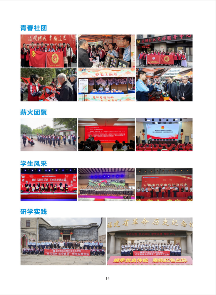 <a href=http://www.tzshuifang.com/school-430/ target=_blank class=infotextkey>���ݙC(j��)늹����I(y��)���g(sh��)�W(xu��)У</a>2026����������