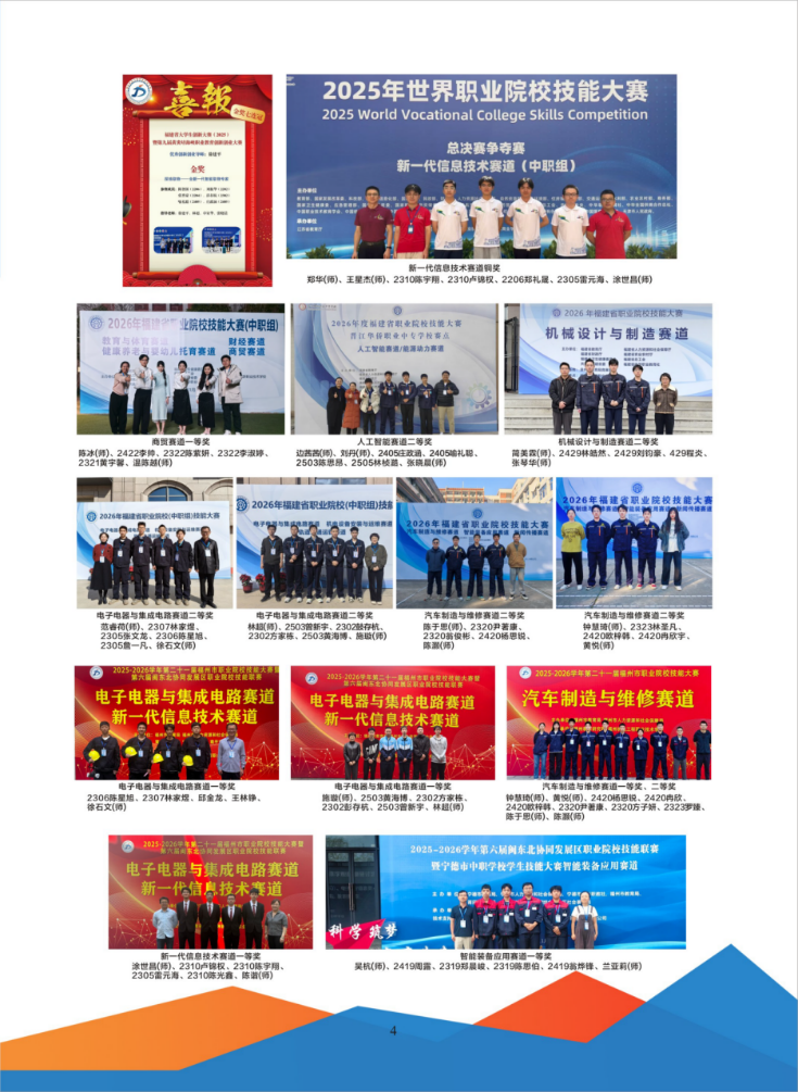 <a href=http://www.tzshuifang.com/school-430/ target=_blank class=infotextkey>���ݙC(j��)늹����I(y��)���g(sh��)�W(xu��)У</a>2026����������