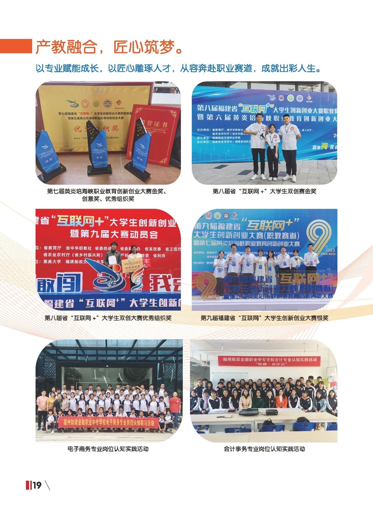 ����ʡ<a href=http://www.tzshuifang.com/school-420/ target=_blank class=infotextkey>����ؔ(c��i)�������I(y��)�Ќ��W(xu��)У</a>2026����������
