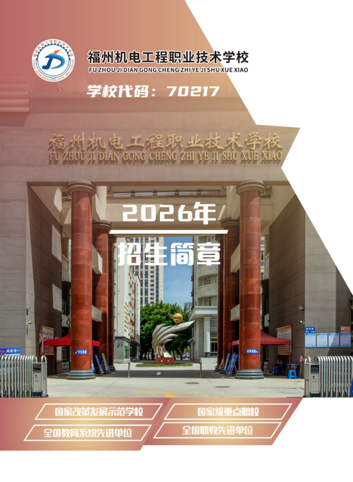 <a href=http://www.tzshuifang.com/school-430/ target=_blank class=infotextkey>���ݙC(j��)늹����I(y��)���g(sh��)�W(xu��)У</a>2026����������