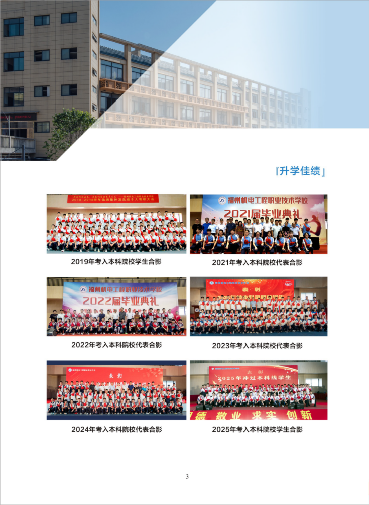 <a href=http://www.tzshuifang.com/school-430/ target=_blank class=infotextkey>���ݙC(j��)늹����I(y��)���g(sh��)�W(xu��)У</a>2026����������