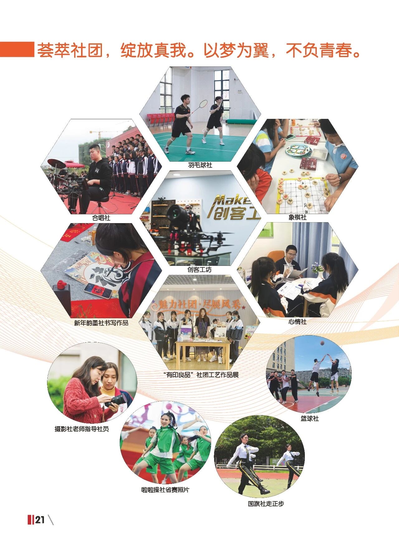 ����ʡ<a href=http://www.tzshuifang.com/school-420/ target=_blank class=infotextkey>����ؔ(c��i)�������I(y��)�Ќ��W(xu��)У</a>2026����������