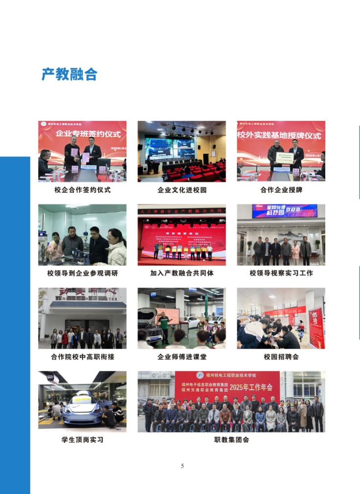 <a href=http://www.tzshuifang.com/school-430/ target=_blank class=infotextkey>���ݙC(j��)늹����I(y��)���g(sh��)�W(xu��)У</a>2026����������