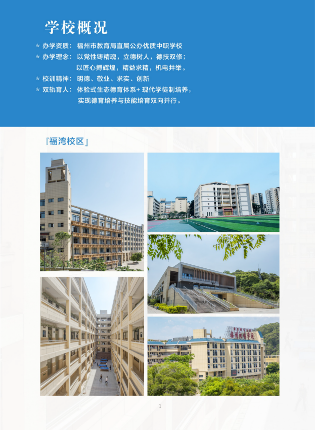<a href=http://www.tzshuifang.com/school-430/ target=_blank class=infotextkey>���ݙC(j��)늹����I(y��)���g(sh��)�W(xu��)У</a>2026����������