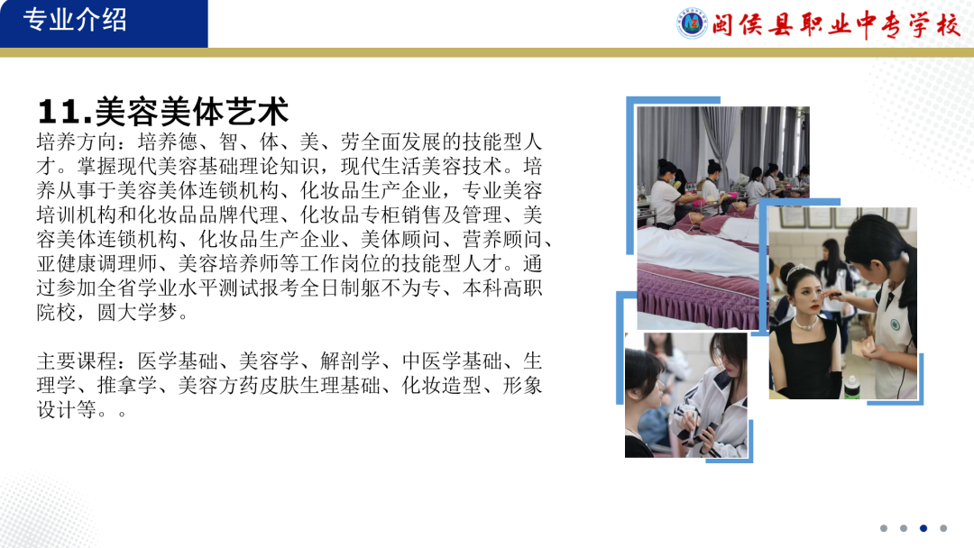 �}��h�I(y��)�Ќ��W(xu��)У2026����������