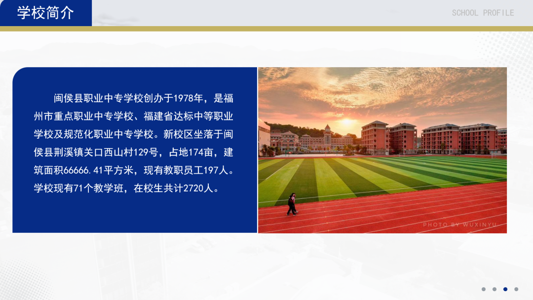 �}��h�I(y��)�Ќ��W(xu��)У2026����������