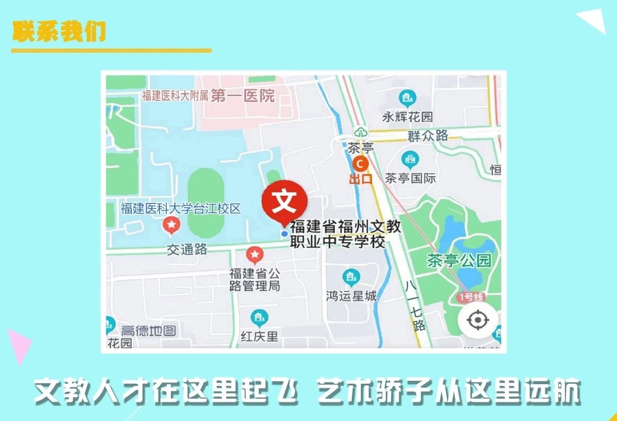 <a href=http://www.tzshuifang.com/school-432/ target=_blank class=infotextkey>�����Ľ��I(y��)�Ќ��W(xu��)У</a>2026������������