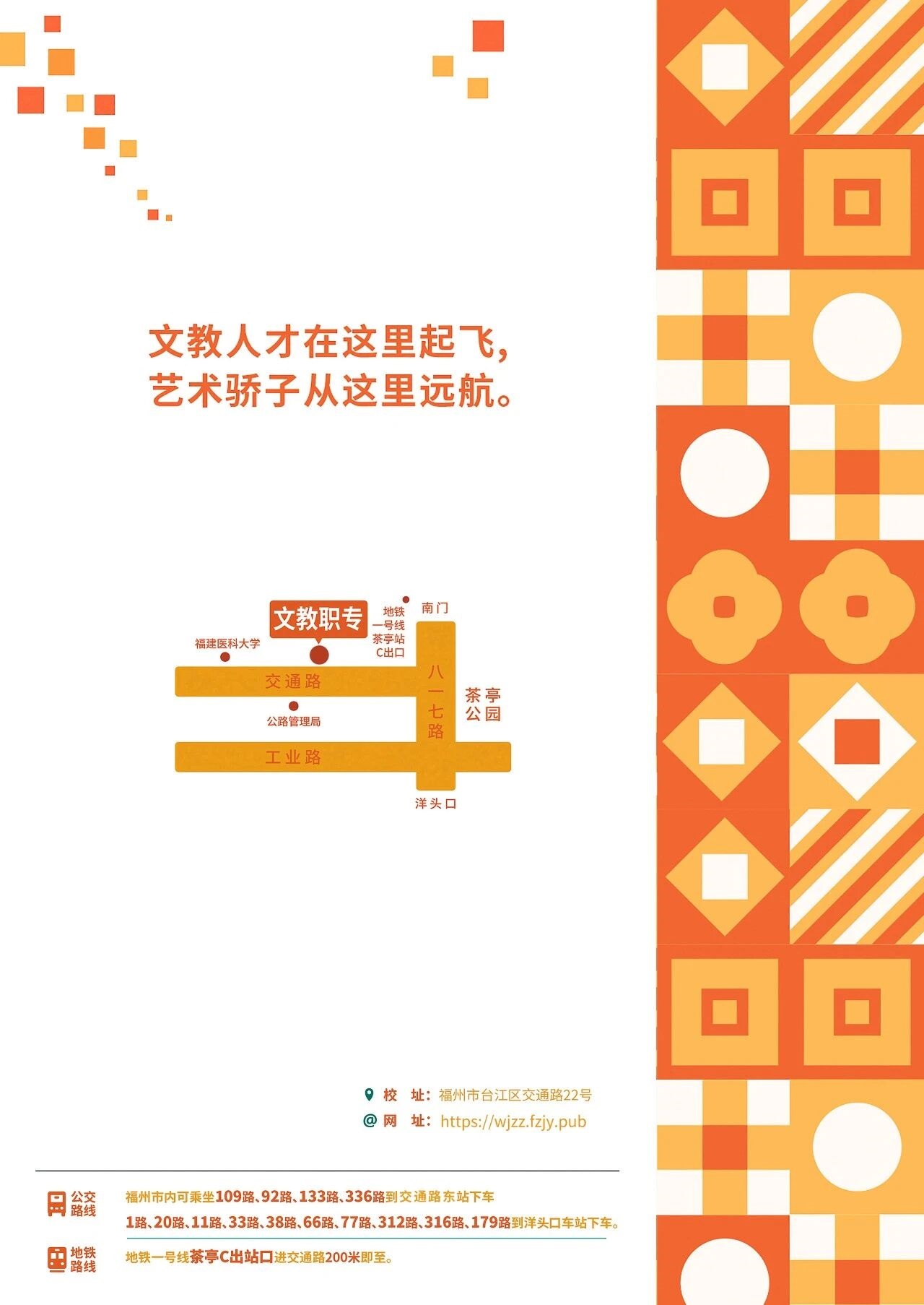 <a href=http://www.tzshuifang.com/school-432/ target=_blank class=infotextkey>�����Ľ��I(y��)�Ќ��W(xu��)У</a>2026�����ꌣ�����ꌣ������(ji��n)��