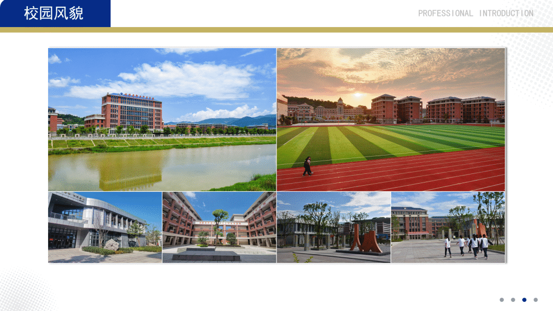 �}��h�I(y��)�Ќ��W(xu��)У2026����������