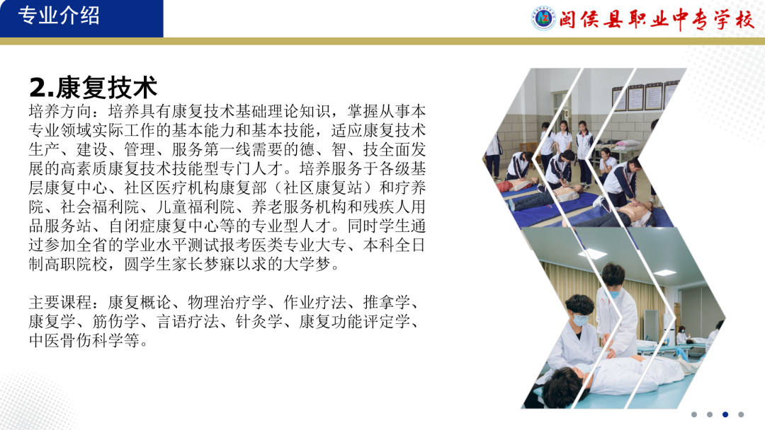 �}��h�I(y��)�Ќ��W(xu��)У2026����������
