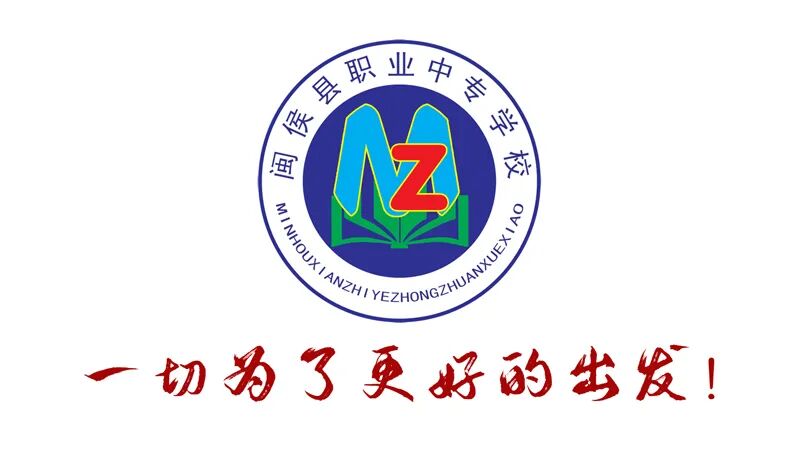 �}��h�I(y��)�Ќ��W(xu��)У2026����������
