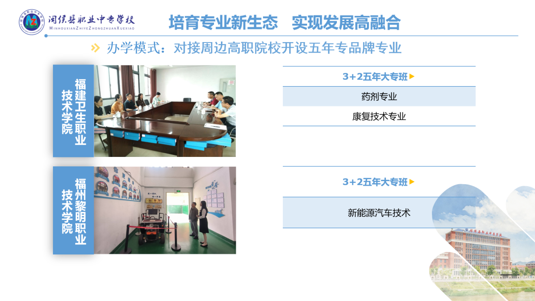 �}��h�I(y��)�Ќ��W(xu��)У2026����������