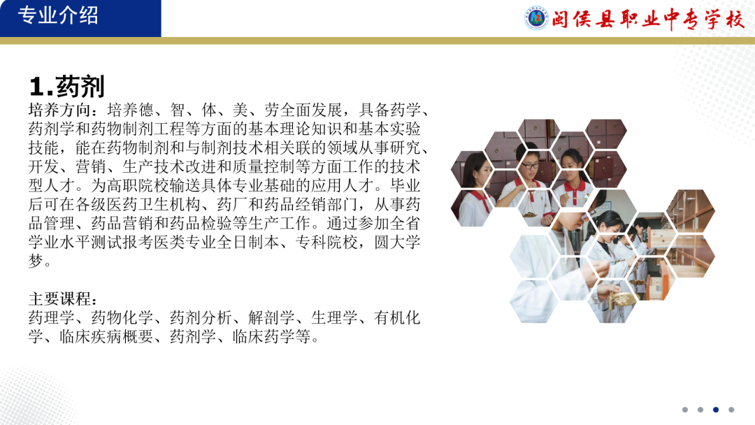 �}��h�I(y��)�Ќ��W(xu��)У2026����������