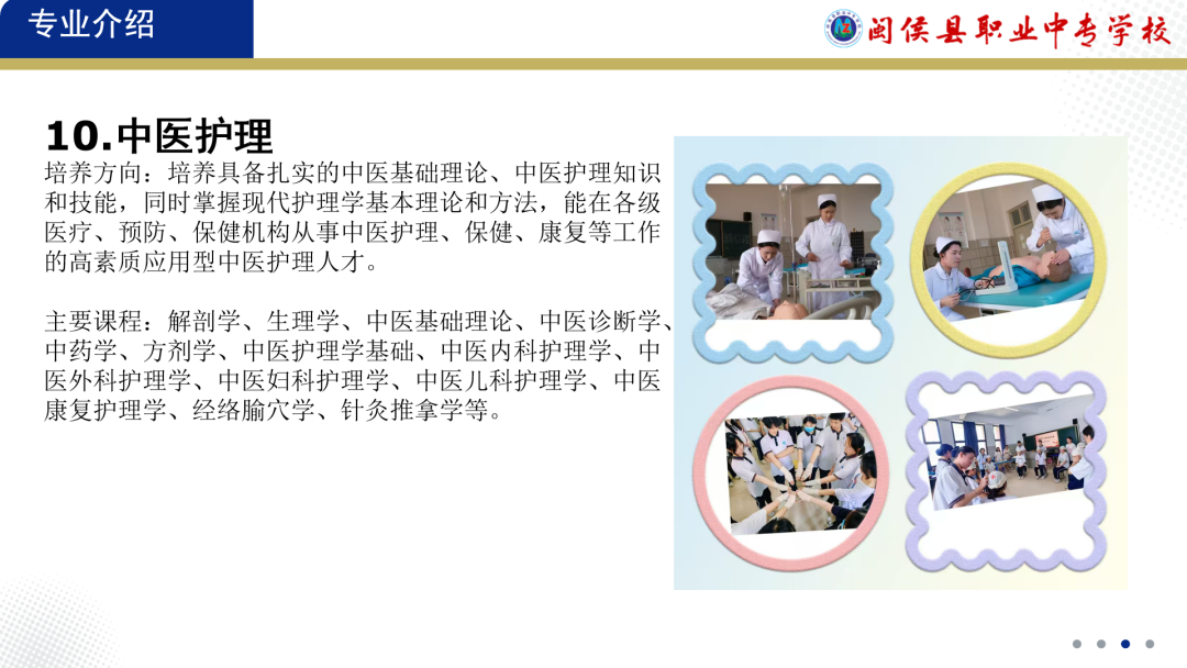 �}��h�I(y��)�Ќ��W(xu��)У2026����������