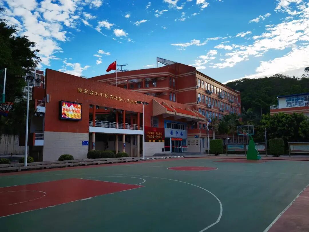 福建省<a href=http://www.tzshuifang.com/school-371/ target=_blank class=infotextkey>泉州體育運動學(xué)校</a>2026年運動訓(xùn)練專業(yè)招生簡章