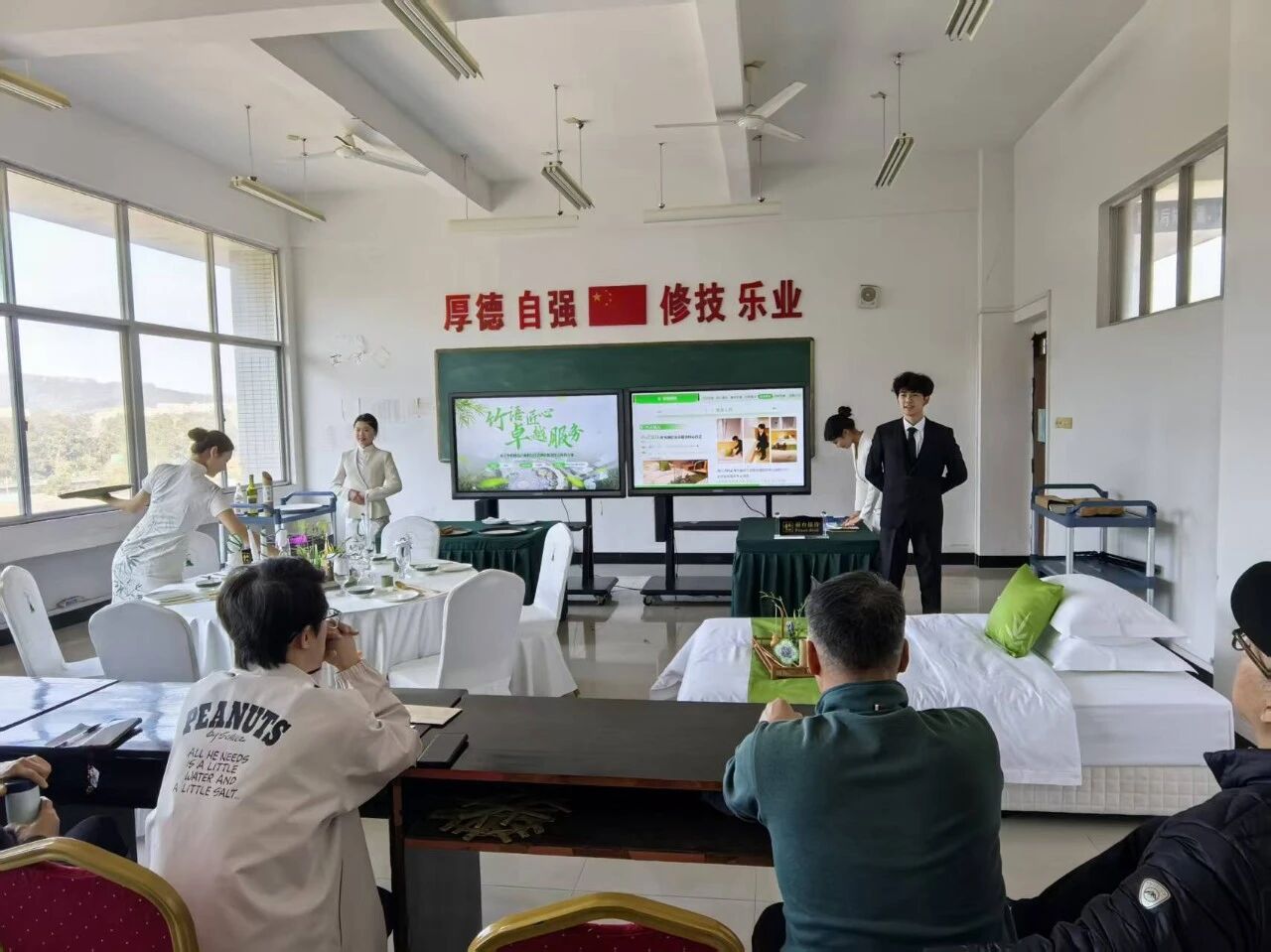 �����I(y��)�Ќ��W(xu��)У2026����������
