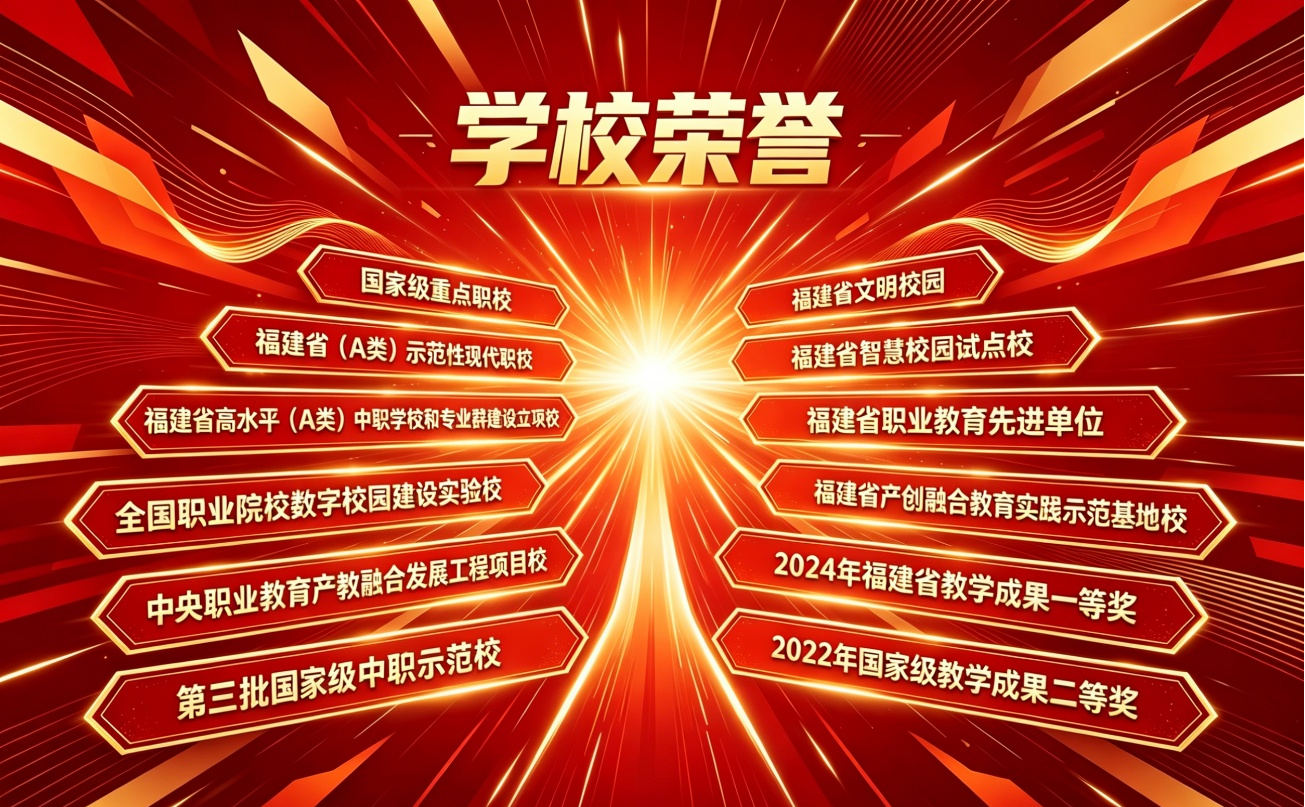 <a href=http://www.tzshuifang.com/school-425/ target=_blank class=infotextkey>��Ϫ�A�S�I(y��)�Ќ��WУ</a>2026����������