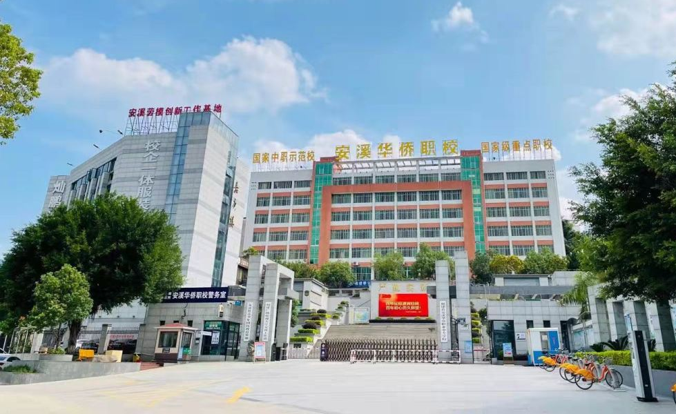 <a href=http://www.tzshuifang.com/school-425/ target=_blank class=infotextkey>��Ϫ�A�S�I(y��)�Ќ��WУ</a>2026����������