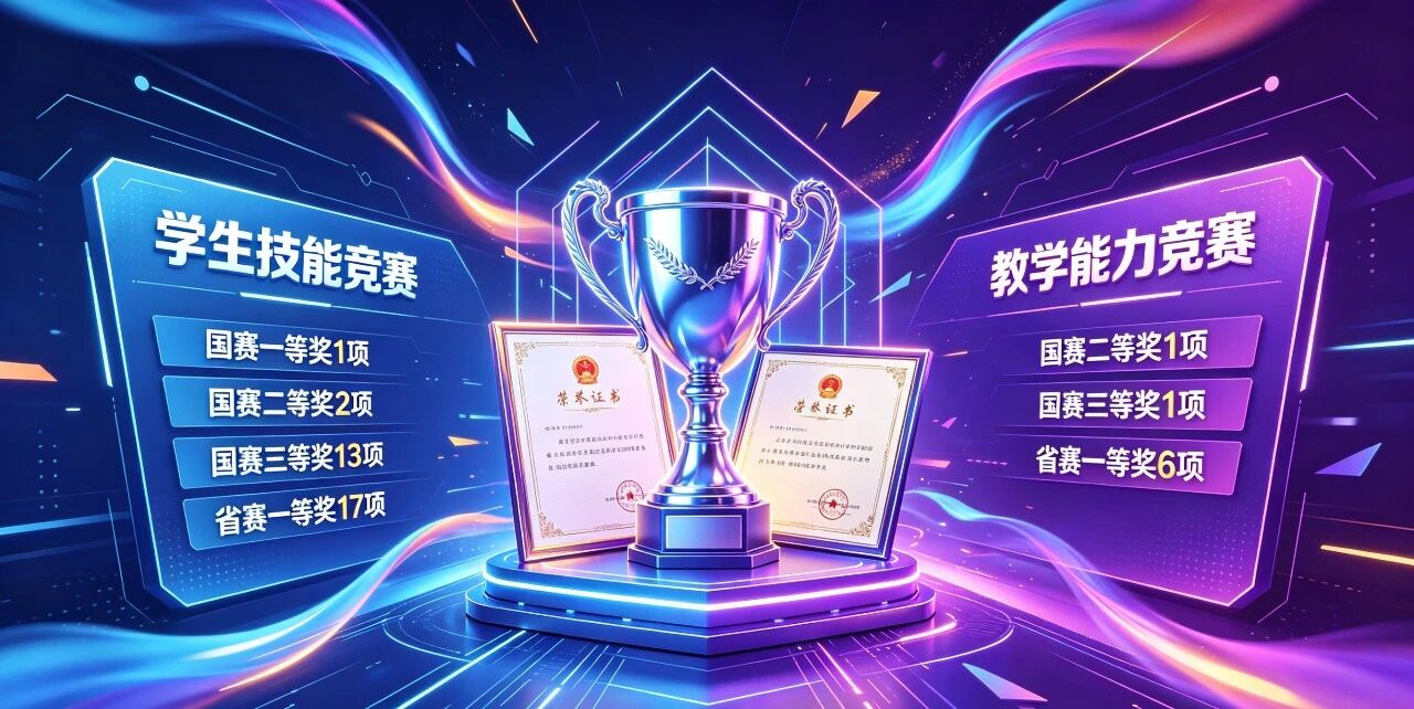 <a href=http://www.tzshuifang.com/school-425/ target=_blank class=infotextkey>��Ϫ�A�S�I(y��)�Ќ��WУ</a>2026����������