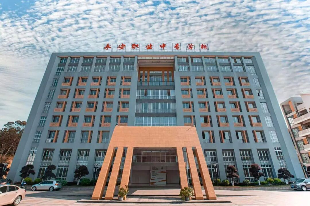 �����I(y��)�Ќ��W(xu��)У2026����������
