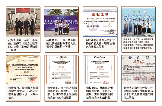 �B�T���谲�I(y��)���g(sh��)�W(xu��)У2026����������