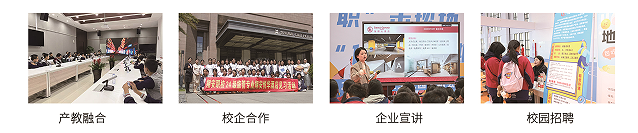 �B�T���谲�I(y��)���g(sh��)�W(xu��)У2026����������