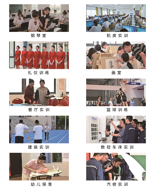 �B�T���谲�I(y��)���g(sh��)�W(xu��)У2026����������