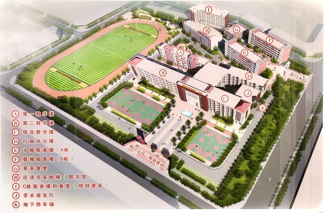 ����ʡ<a href=http://www.tzshuifang.com/school-3217/ target=_blank class=infotextkey>Ȫ����Ȫ�ۅ^(q��)�I(y��)�Ќ��W(xu��)У</a>2026����������
