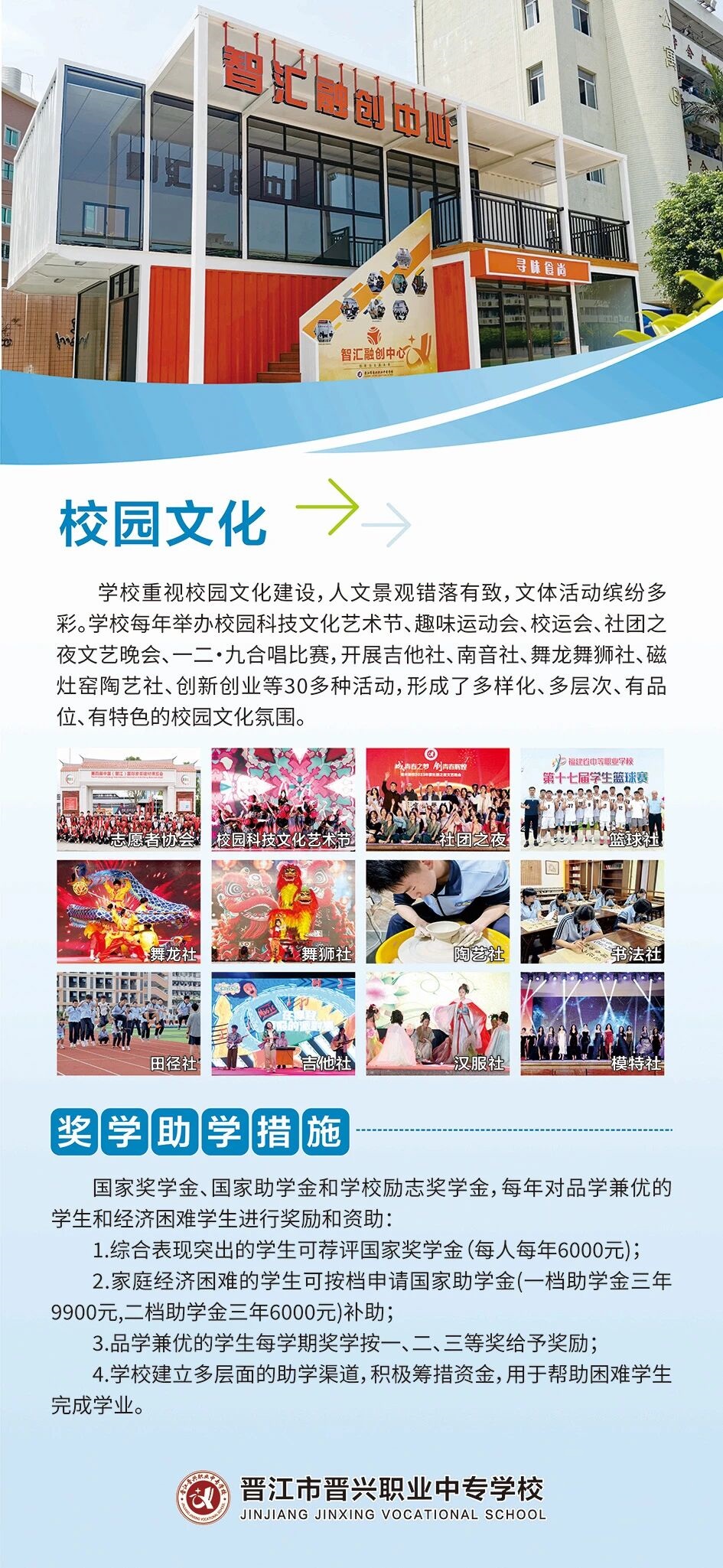 <a href=http://www.tzshuifang.com/school-390/ target=_blank class=infotextkey>�x���x�d�I(y��)�Ќ��W(xu��)У</a>2026����������