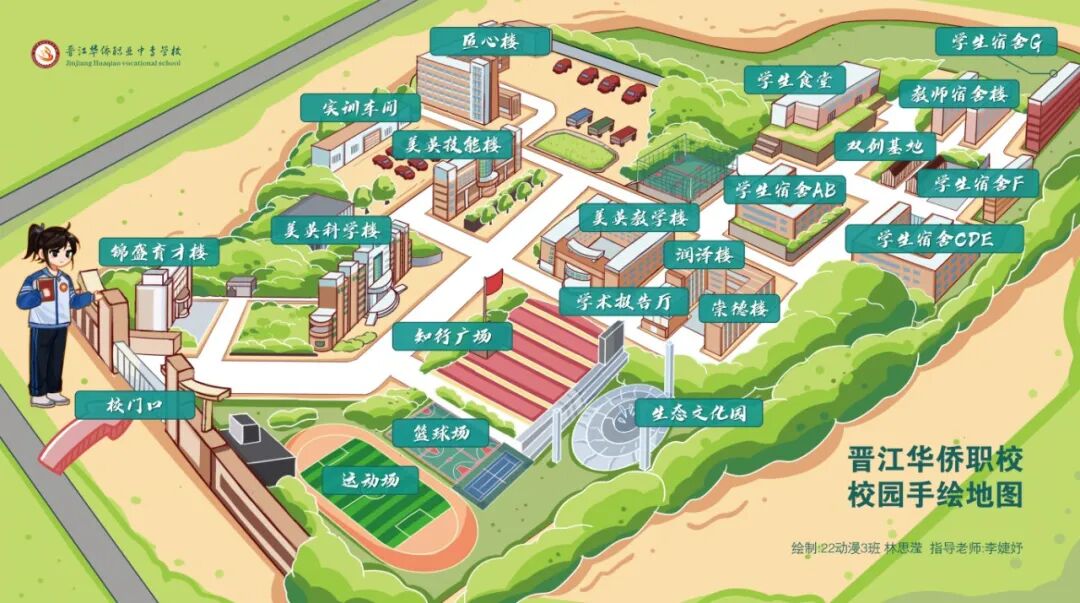 <a href=http://www.tzshuifang.com/school-399/ target=_blank class=infotextkey>�x���A�S�I(y��)�Ќ��WУ</a>2026����������