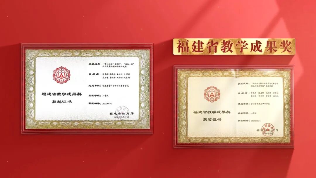 <a href=http://www.tzshuifang.com/school-399/ target=_blank class=infotextkey>�x���A�S�I(y��)�Ќ��WУ</a>2026����������