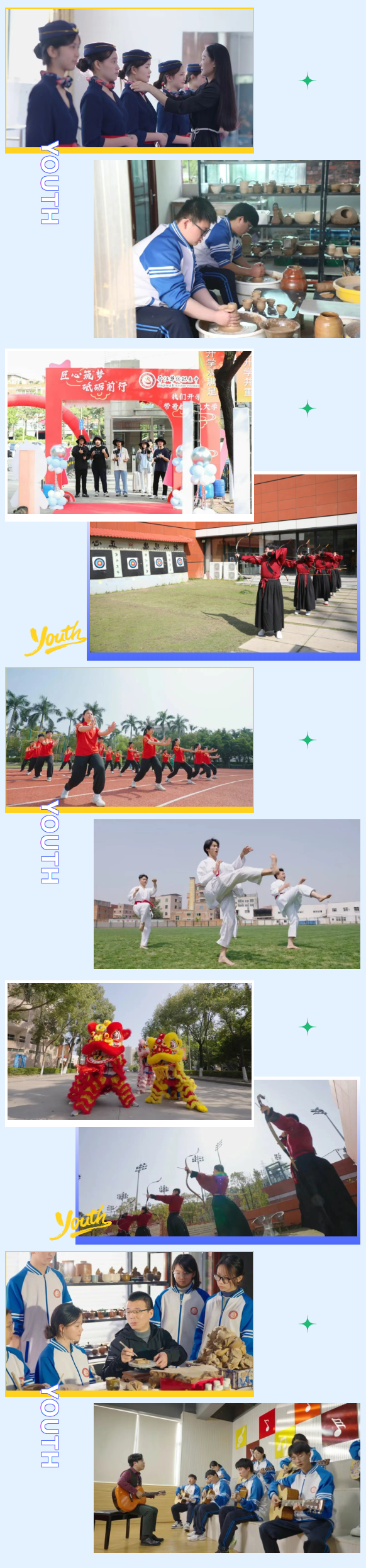 <a href=http://www.tzshuifang.com/school-399/ target=_blank class=infotextkey>�x���A�S�I(y��)�Ќ��WУ</a>2026����������