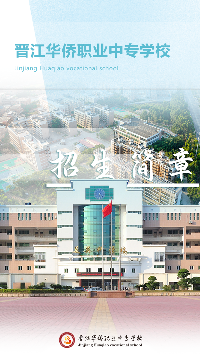 <a href=http://www.tzshuifang.com/school-399/ target=_blank class=infotextkey>�x���A�S�I(y��)�Ќ��WУ</a>2026����������