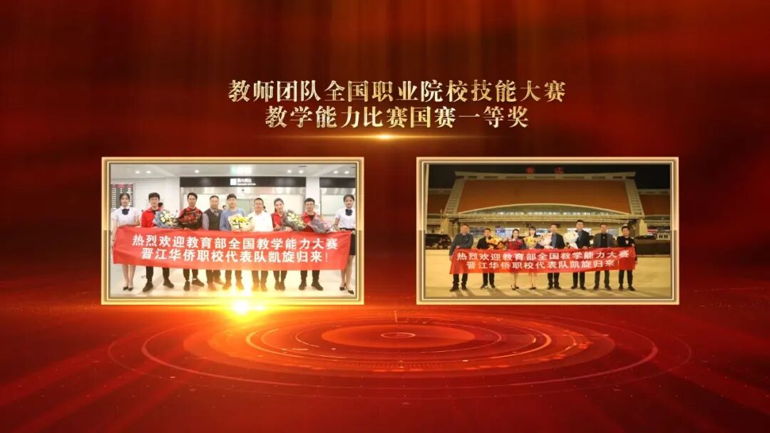 <a href=http://www.tzshuifang.com/school-399/ target=_blank class=infotextkey>�x���A�S�I(y��)�Ќ��WУ</a>2026����������