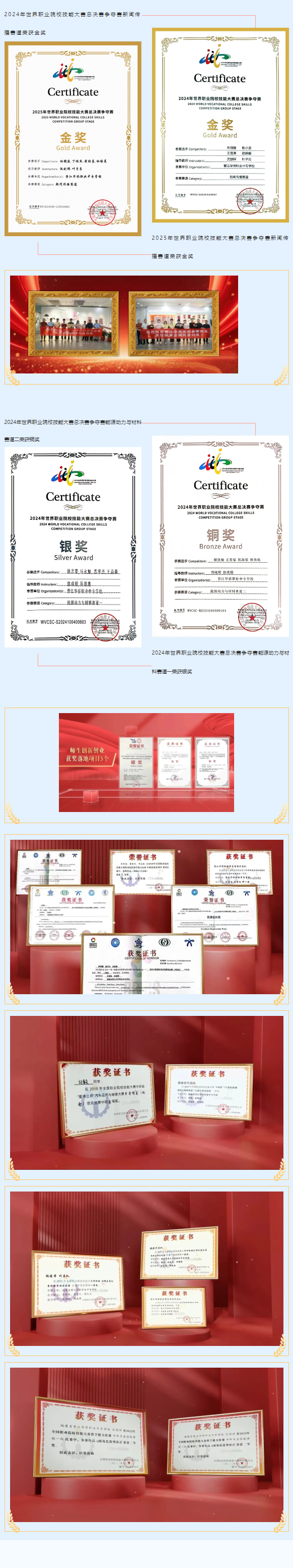 <a href=http://www.tzshuifang.com/school-399/ target=_blank class=infotextkey>�x���A�S�I(y��)�Ќ��WУ</a>2026����������