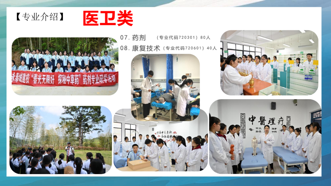 <a href=http://www.tzshuifang.com/school-476/ target=_blank class=infotextkey>��̩���l(xi��ng)���O(sh��)�I(y��)�Ќ��W(xu��)У</a>2026�������YӍ