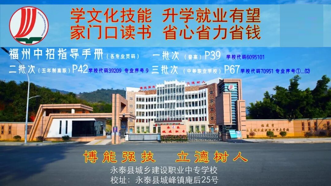 <a href=http://www.tzshuifang.com/school-476/ target=_blank class=infotextkey>��̩���l(xi��ng)���O(sh��)�I(y��)�Ќ��W(xu��)У</a>2026�������YӍ