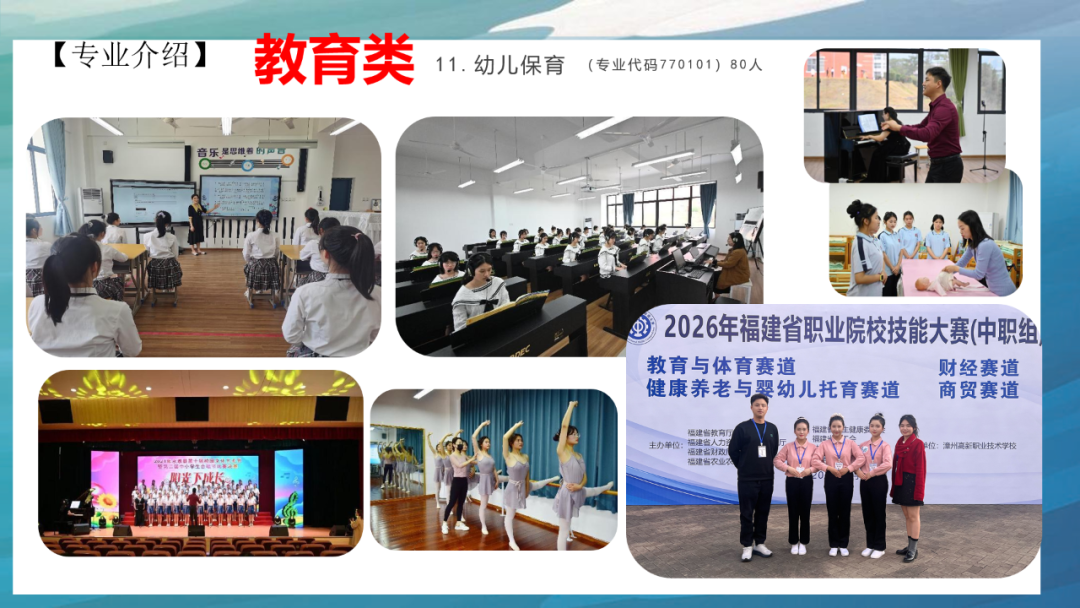 <a href=http://www.tzshuifang.com/school-476/ target=_blank class=infotextkey>��̩���l(xi��ng)���O(sh��)�I(y��)�Ќ��W(xu��)У</a>2026�������YӍ
