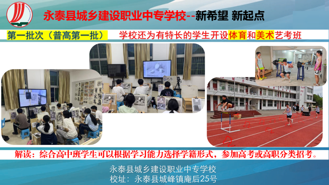 <a href=http://www.tzshuifang.com/school-476/ target=_blank class=infotextkey>��̩���l(xi��ng)���O(sh��)�I(y��)�Ќ��W(xu��)У</a>2026�������YӍ
