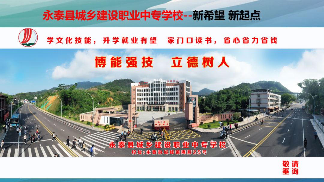 <a href=http://www.tzshuifang.com/school-476/ target=_blank class=infotextkey>��̩���l(xi��ng)���O(sh��)�I(y��)�Ќ��W(xu��)У</a>2026�������YӍ