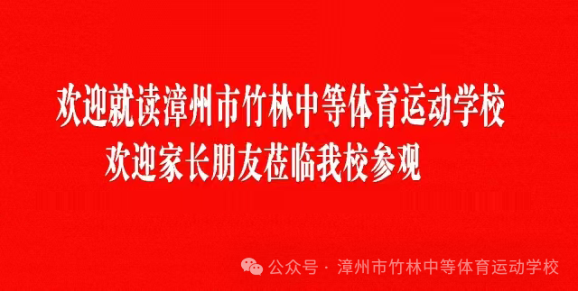 �����������е��w���\(y��n)��(d��ng)�W(xu��)У����2026���＾������(ji��n)�£�������Ӌ(j��)����