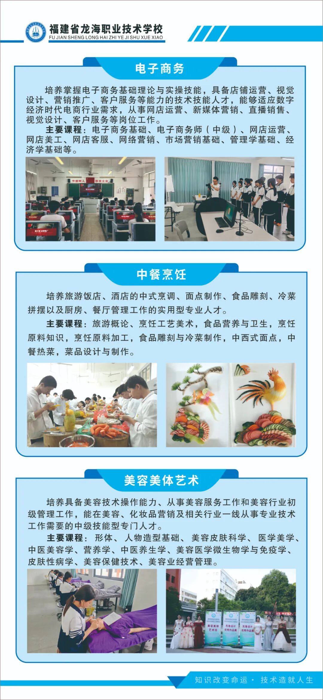 ����ʡ�����I(y��)���g(sh��)�W(xu��)У2026����������
